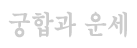  ¥Ǯ